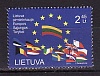 Литва, 2013, Председательство в ЕС, Флаги, 1 марка